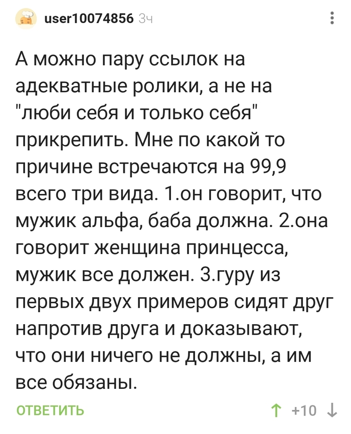 ��� "���� ����������" ��������� �����