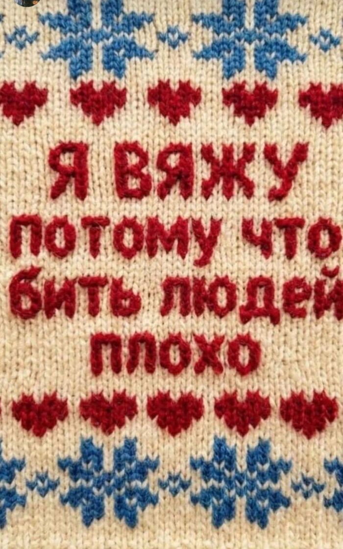 ����� ����� ������...