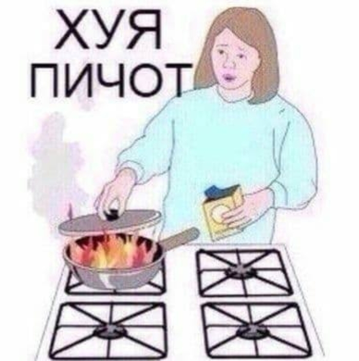 ���������� �������