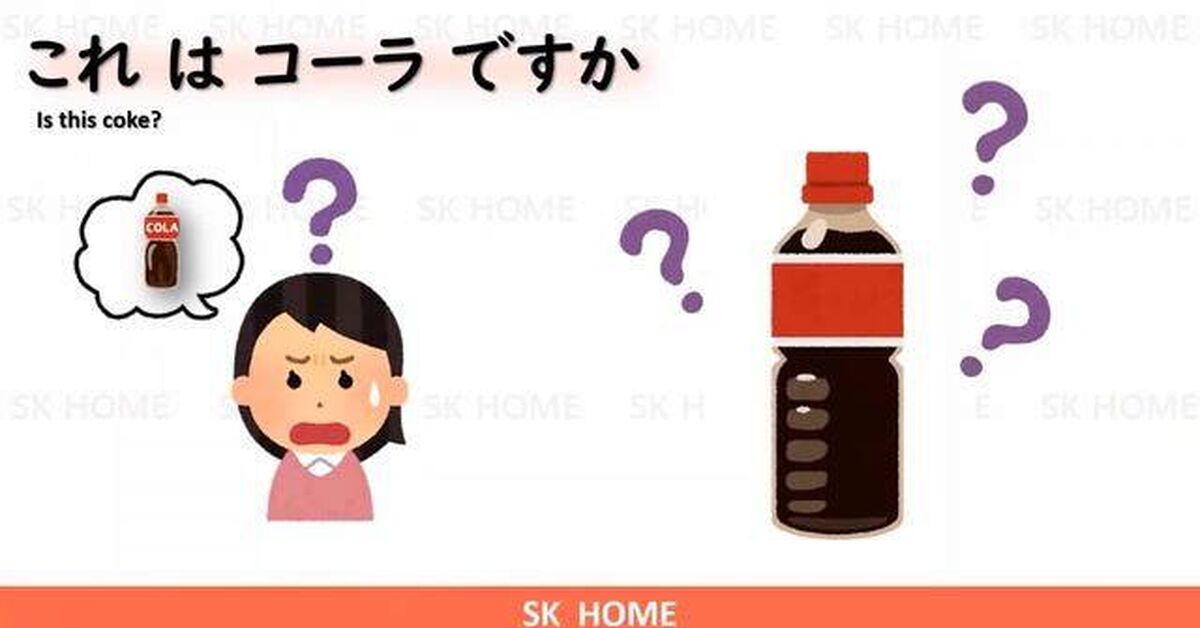 Japanese with English subtitles - Series Japanese with English subtitles, Japanese, Video lessons, Video, Rutube