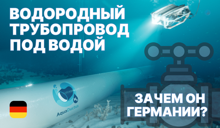 ����� �������� ��������� ���������� �����������? (�����)