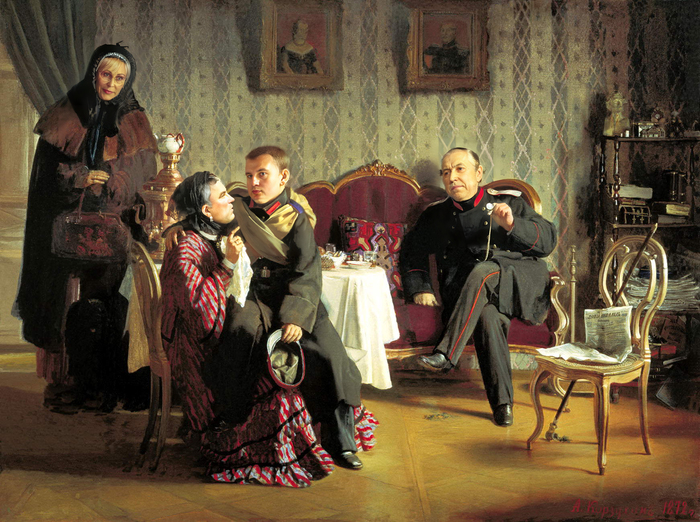 �����, �����. 58,5 × 77 ��. 2021�2026. �� ������� ���������.