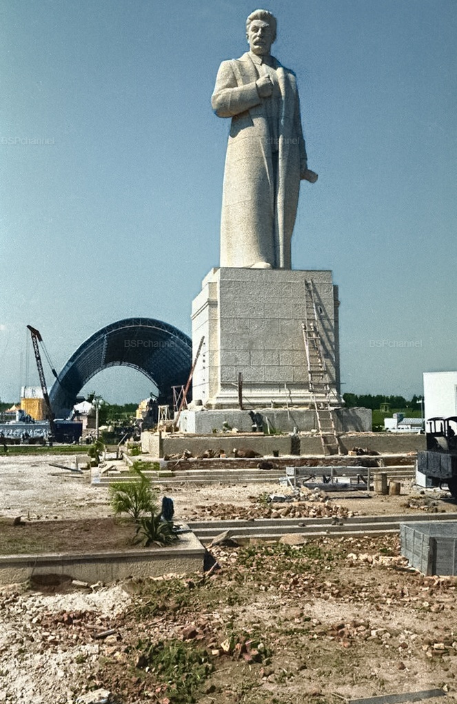 Фотограф: Александр Устинов