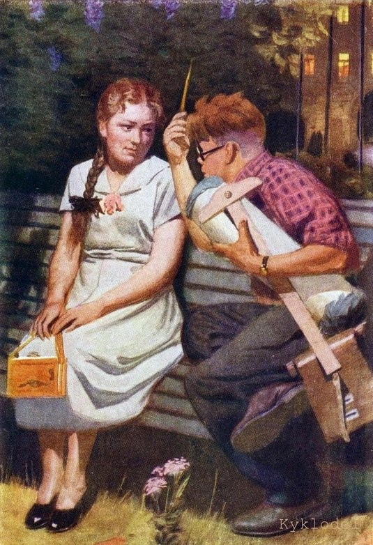 �� ��������