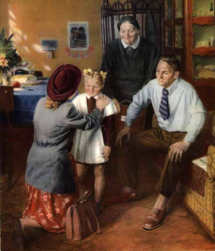 �������������� (������ ��� � ������ �����), 1950