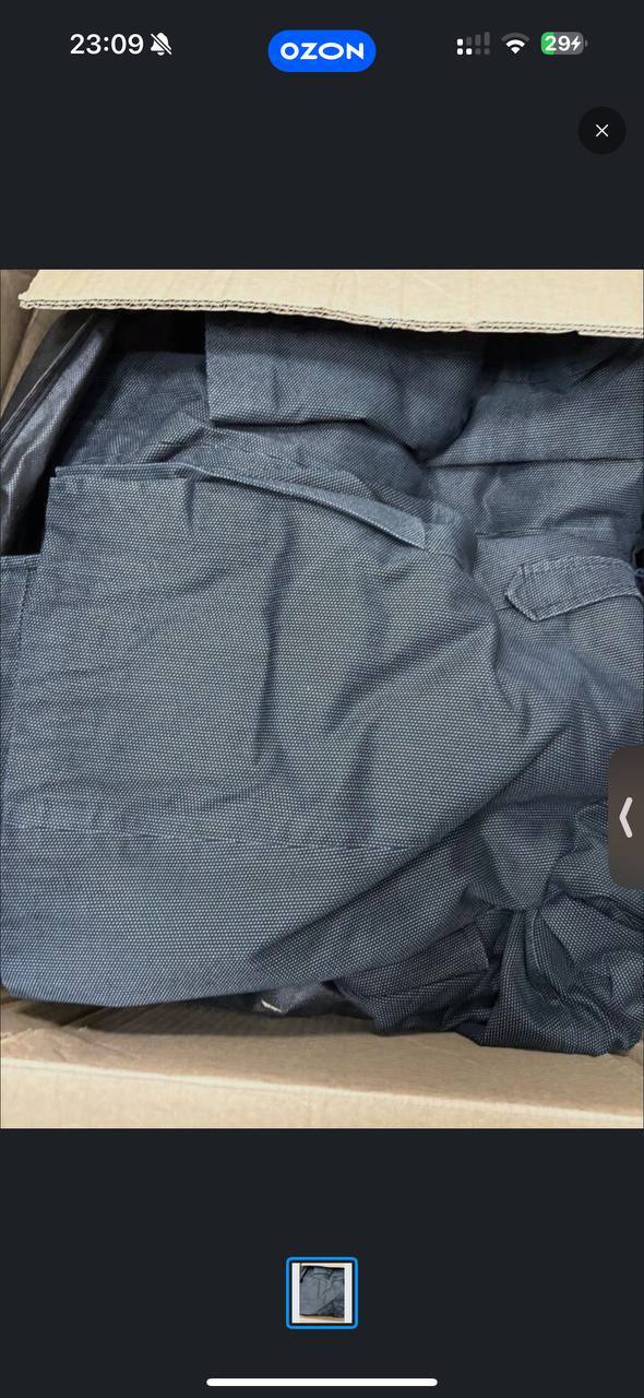 ��� ��� ��������� ������� �� �������� 