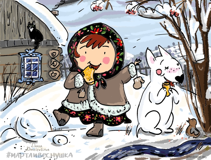 ����� ������! 