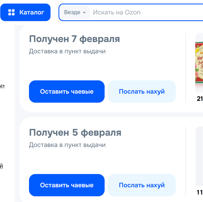 ���� ���..�� ������ �������