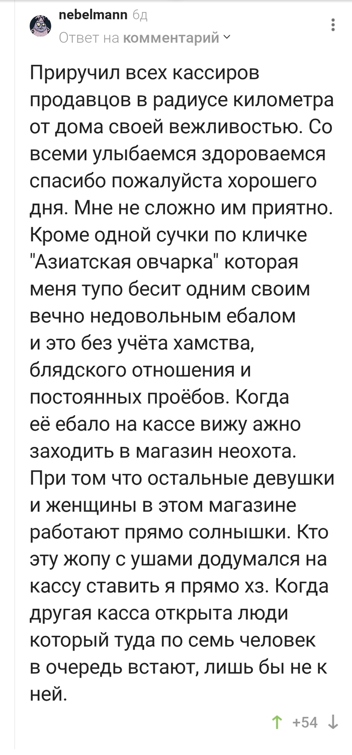 ����� �����������