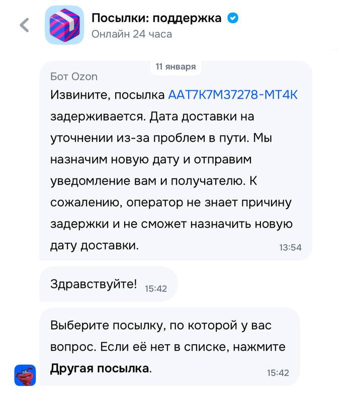 �������� ������� �������� ����