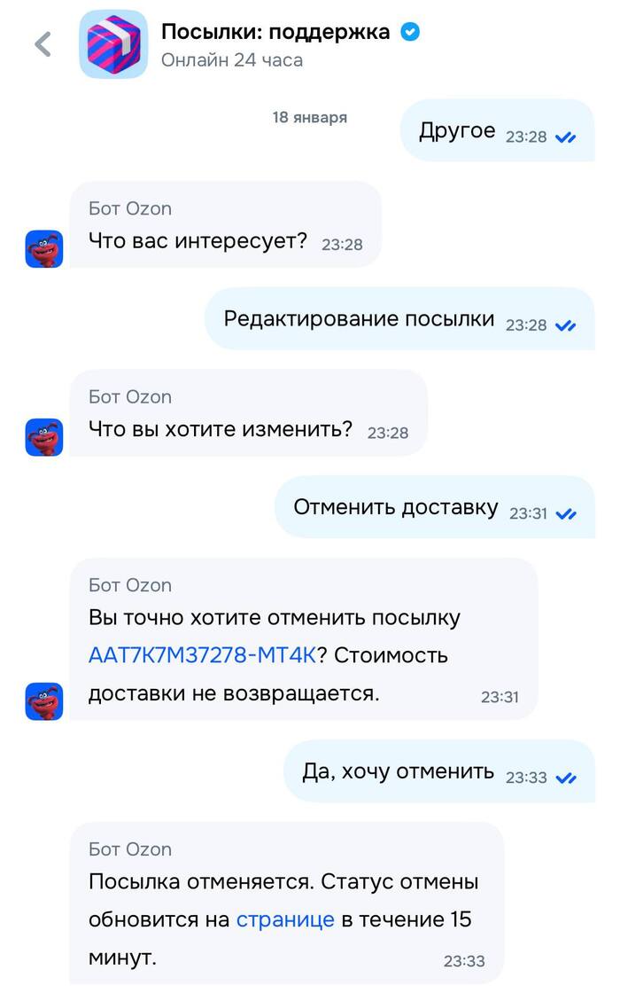 �������� ������� �������� ����