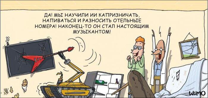 ��������� ��������