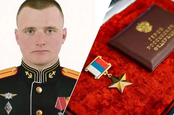 23 ����� 1998, �������, ������ � 29 ������� 2022, ������ ����� ������.