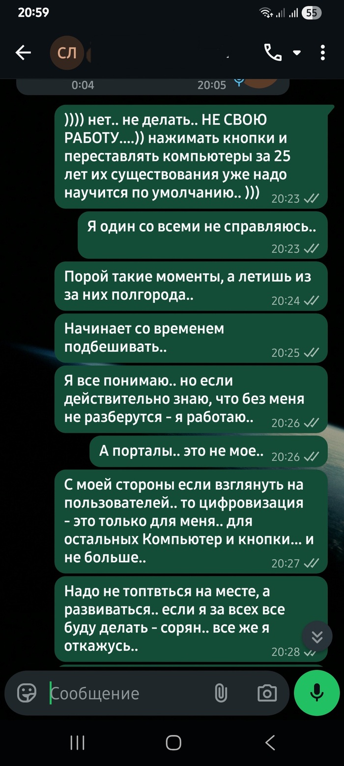 ��� �� ��� ��� ���...