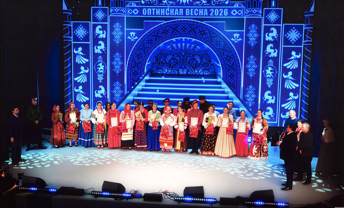 ���������� ��� �� ������ XVI �������������� ��������� ���������� �������� ����� ���������� �����