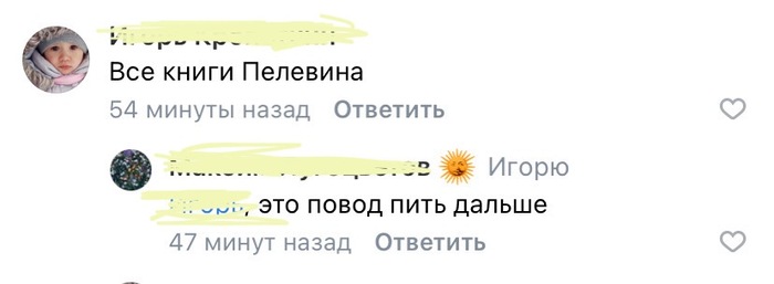 ������������! ����� �� ����������� � ���������