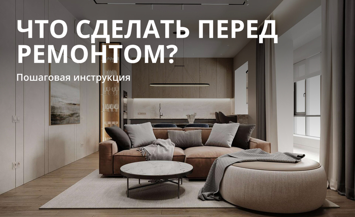 ���������� ����� �������� �� ������������ ��������� � ����&nbsp;