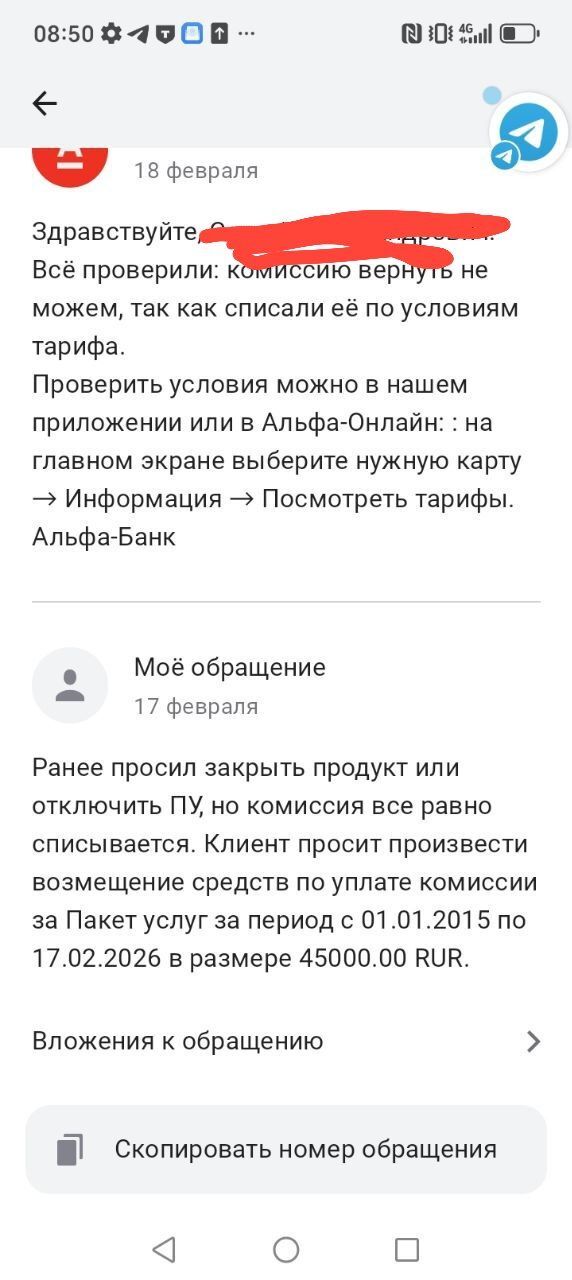 ������ , ��� �� ��� ����������� ������������, � ���� ��� ���� ������������ �������� ) ������ �� ���� �� ���������� ��������� � �������� ������ � �������� ������������ ������ � ���������� �� ��� � ���� ������ ��� ����������� ������