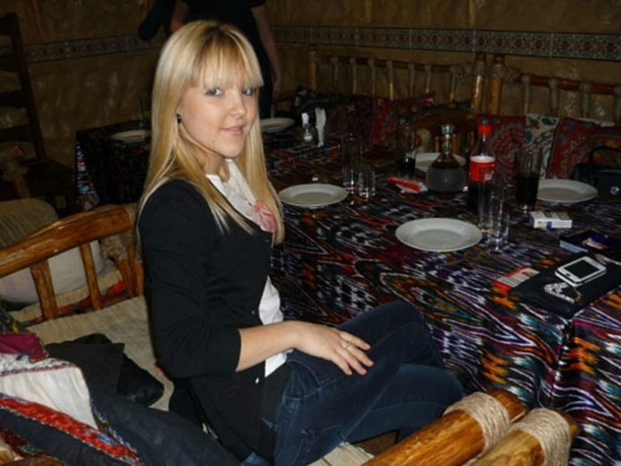 ����� ���������