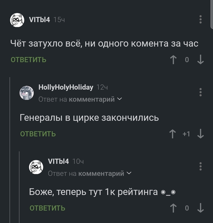 ����� sergeritto � �� �������