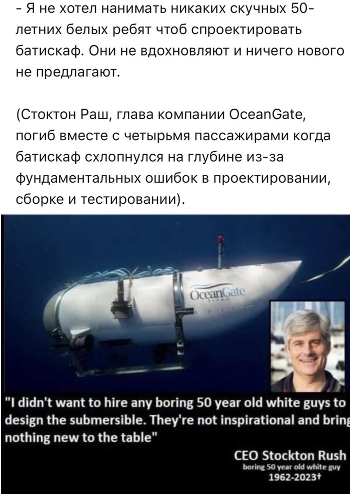 ����� ������?