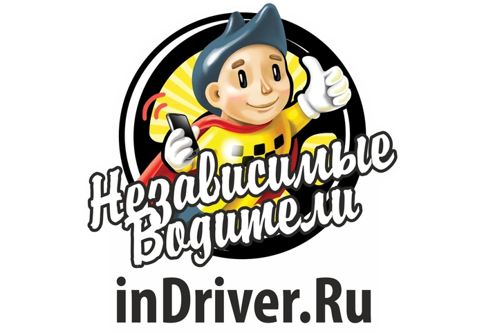 Первый их логотип