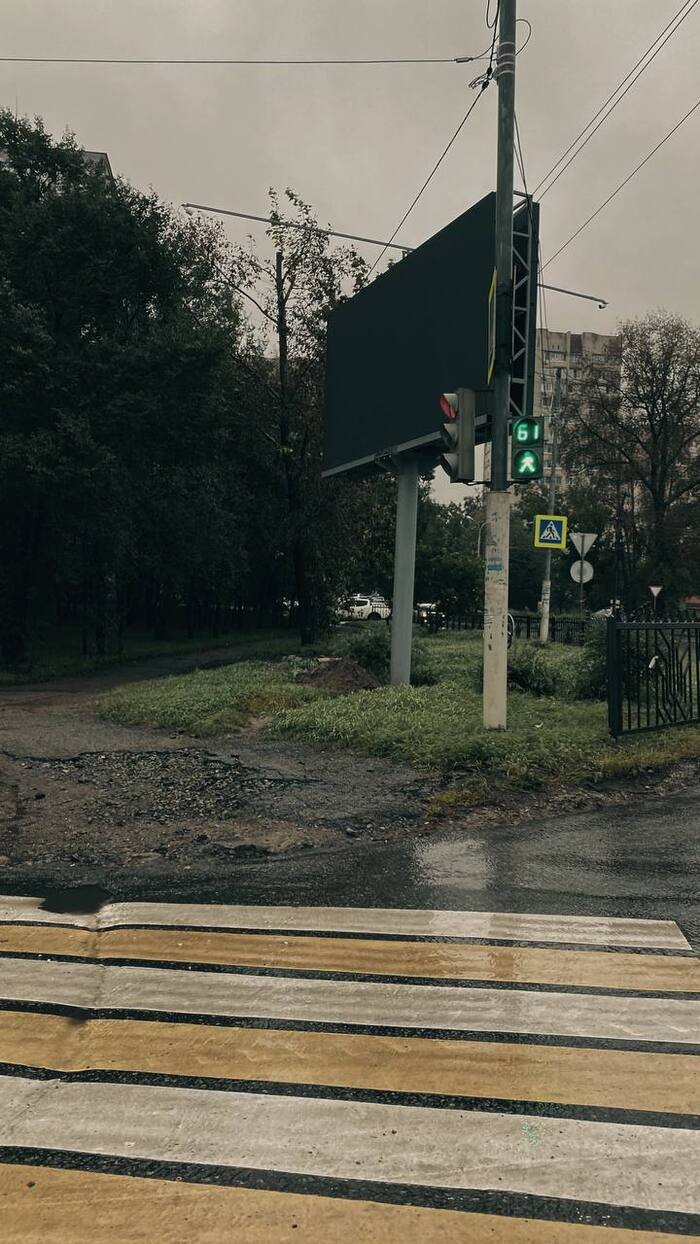 ����� �������� �������� � ���������� <!--noindex--><a href="https://pikabu.ru/story/nastroenie_osen_khabarovsk_iz_arkhiva_2025_13708533?u=http%3A%2F%2Ffoto-27.ru&t=foto-27.ru&h=c4dc76c26257bb313f0b0a64ab74262f5d50ea62" title="http://foto-27.ru" target="_blank" rel="nofollow noopener">foto-27.ru</a><!--/noindex-->