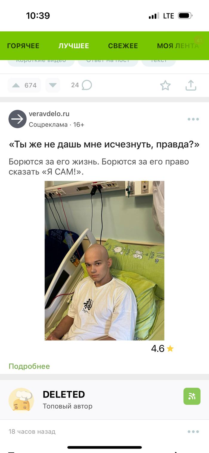 С озоном и собаками в карточках разобрались, едем дальше…