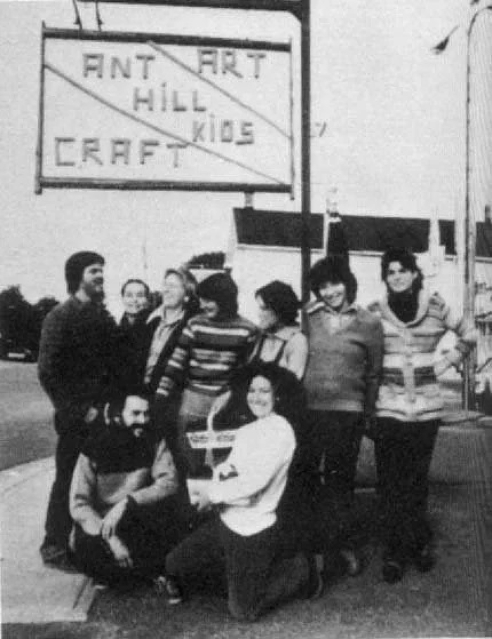 �������� ����� ������ ����������� � ������.