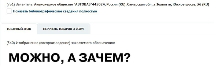 � ������ �� � ���?