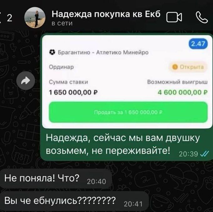 ������� ����