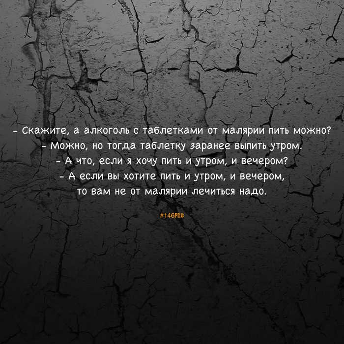 ������ �� � �������