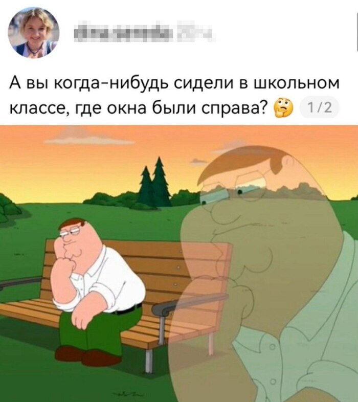 ����� ��� �������