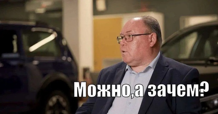 ��� �������� ����� � ������� ������.��������, � ����� �� �� ����� ����� ������������ ��� "�������" � � ��������� � ��� �� � ������������ �����
