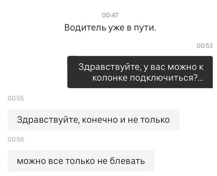 ������ ��� ������ �� �������� � ��� ������ ��������� ��������� � �������� �����