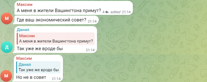 ������ @Wkkk1 ���� ������� ����������, �� ������ ����� ����� �������� � ����� ����