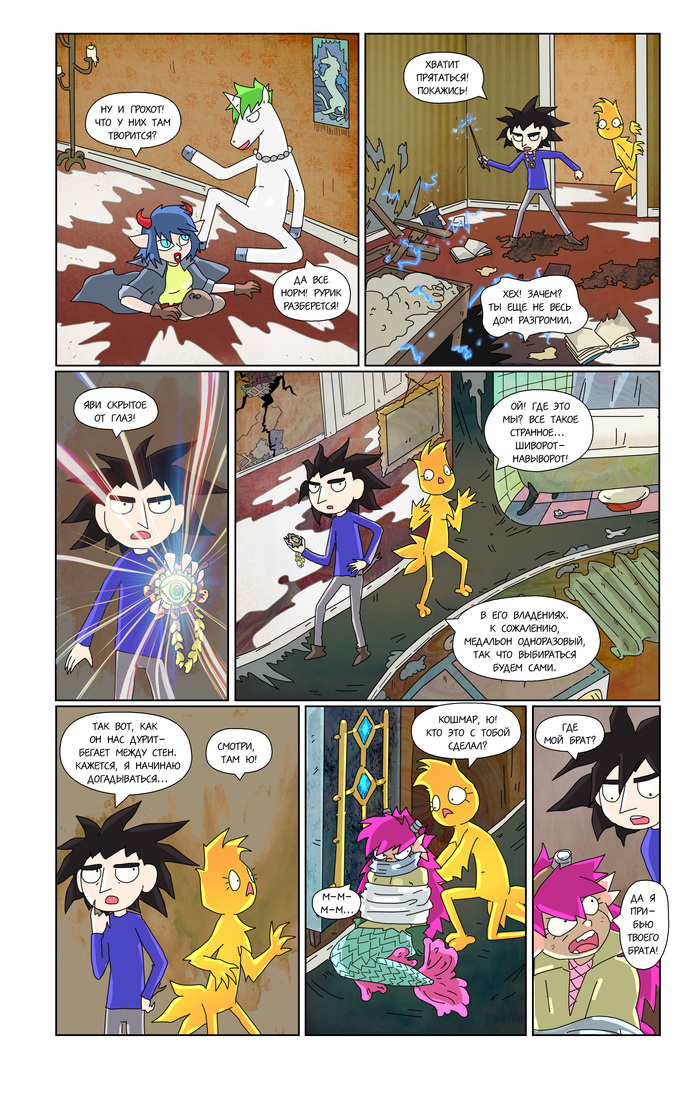 ����� �� ���������