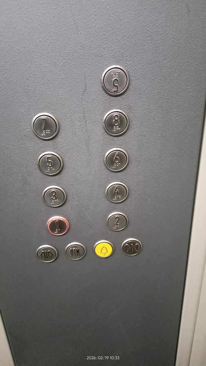 ��� 9 ���� ������