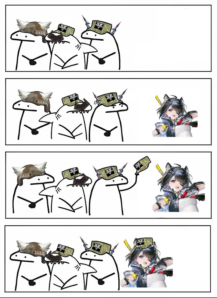 Теперь ты одна из нас