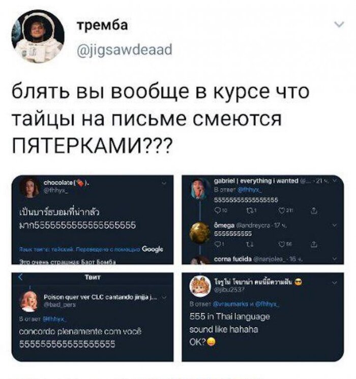 ������ � �����