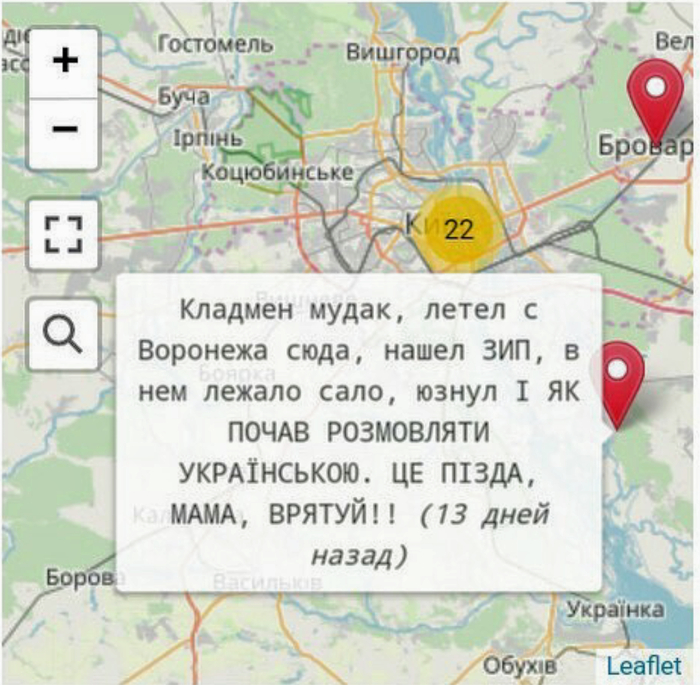 ������� �����