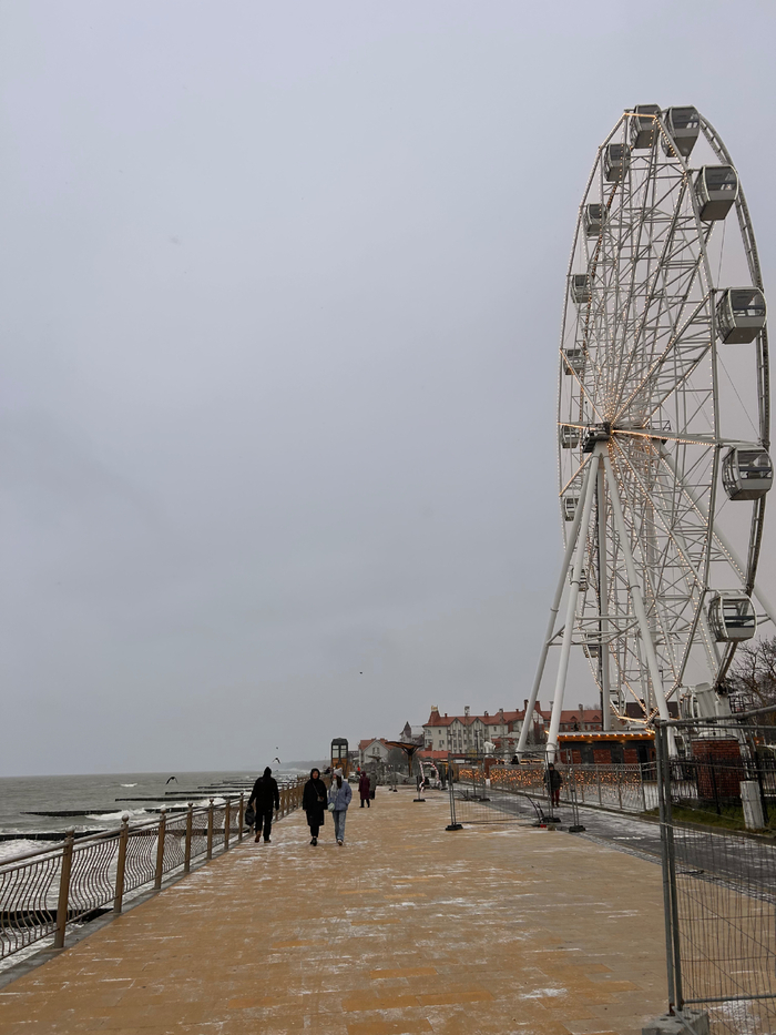 ������ ���������, ���� 700 �.