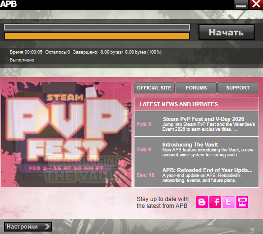 ���� �� ������� - ���������� ��� ������� ���� � ����������