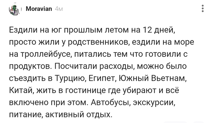 ��� �� ������ !!!