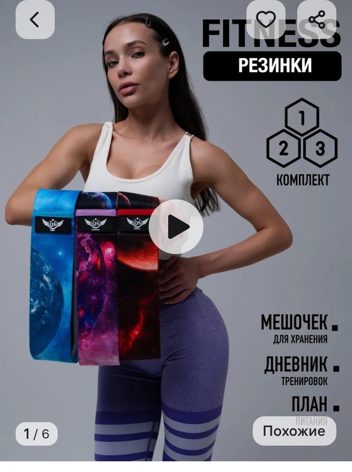 ������-�������. 