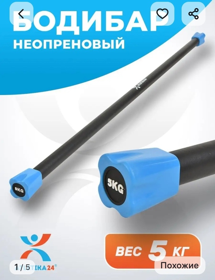 ������� ��������. �������