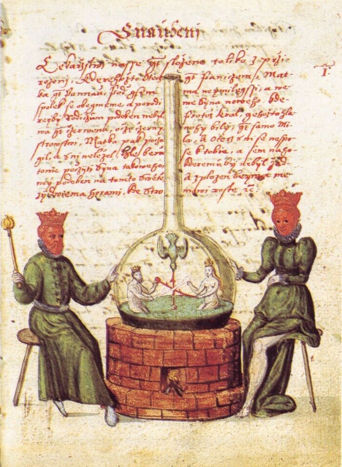 ������� Rosarium Philosophorum 1550 ����. ������������ ������������ ����������.