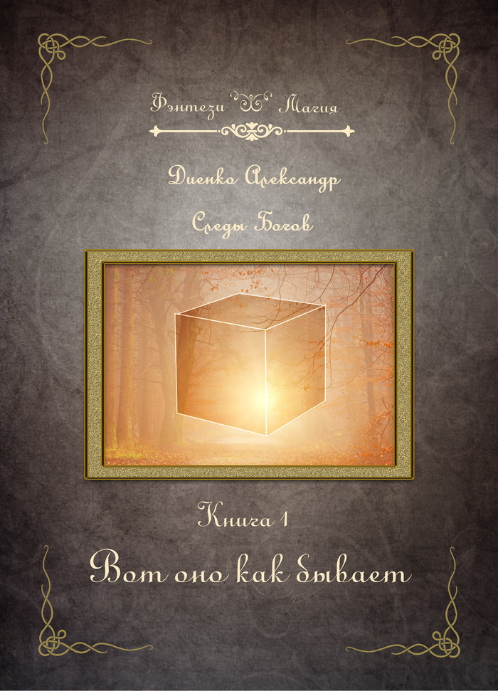 ������������� �������