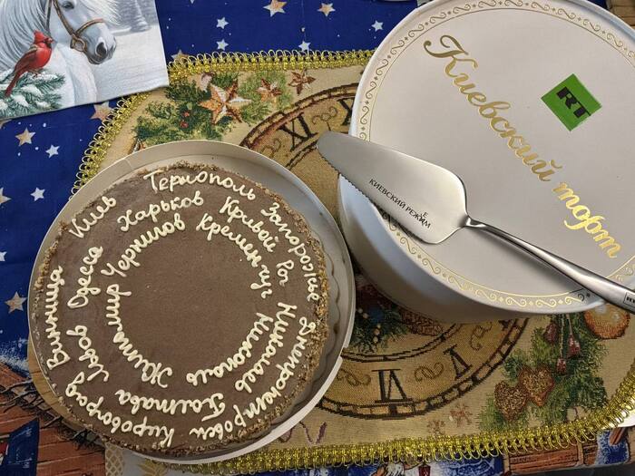 ���� "��������"