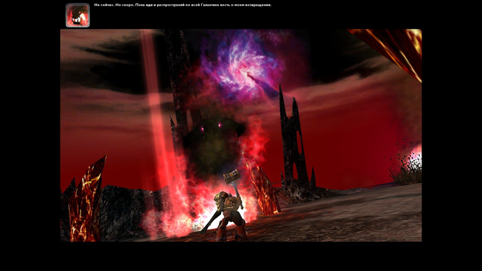 ���� ������� ������������ �������.